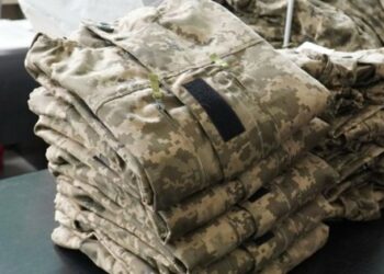 Міноборони заявило, що не закупляло неякісну форму для ТрО, через яку проводять розслідування