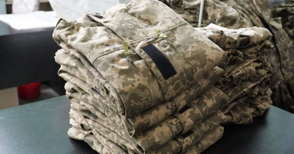 Міноборони заявило, що не закупляло неякісну форму для ТрО, через яку проводять розслідування