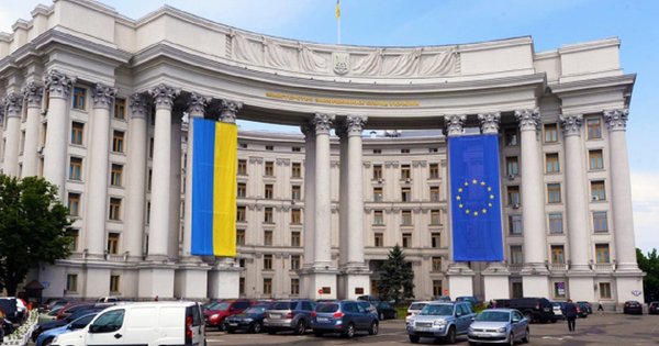 МЗС України обурилось через розмови про вступ в НАТО в обмін на поступки Росії