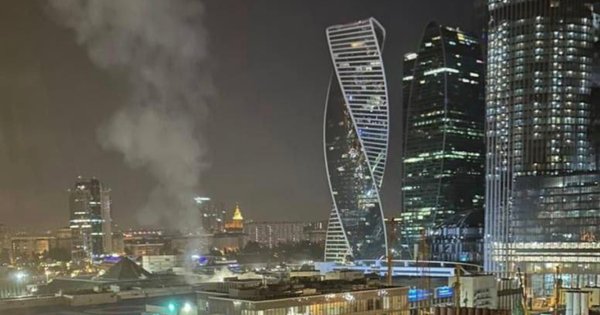 По Москві знову завдали удару невідомими безпілотниками
