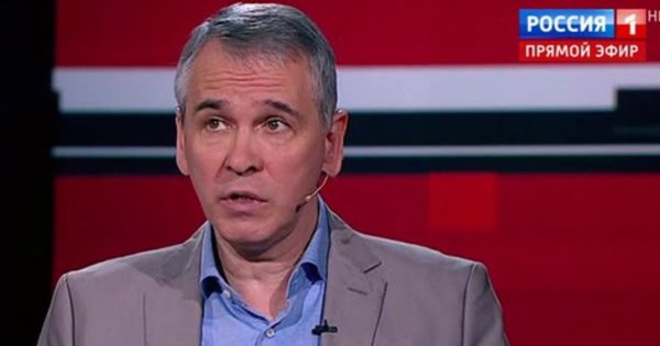 Росія через уродженця Львова фінансувала ультраправу німецьку партію