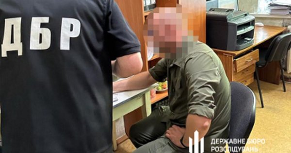 ДБР оголосило підозру військкому з Полтавщини, який жорстоко побив підлеглого