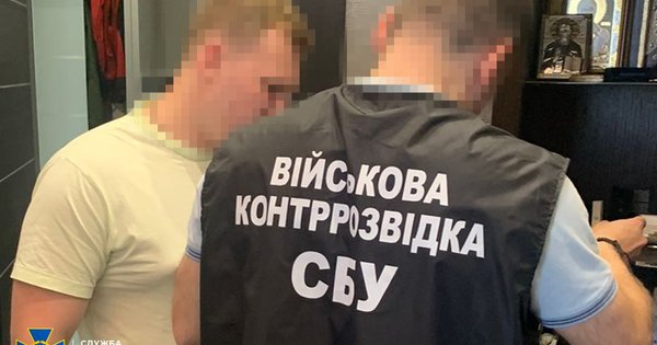 СБУ знайшла винних у постачанні неякісних мін перед повномасштабною війною