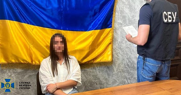 СБУ затримала 27-річну блогерку за заклики бомбити Львів у TikTok
