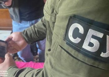 СБУ затримала львів’янку, яка зневажала українських військових та підтримувала РФ