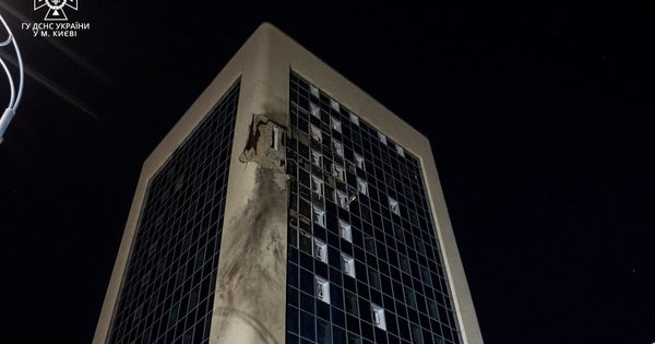 Сили ППО збили всі ударні дрони, якими росіяни вночі атакували Київ