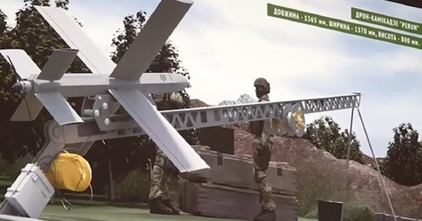 Україна розробляє свій аналог російського дрона-камікадзе «Ланцет»