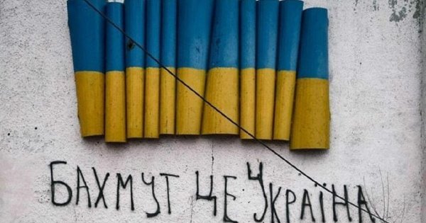 Українські захисники звільнили вже 43 кв. км довкола Бахмута, – Маляр