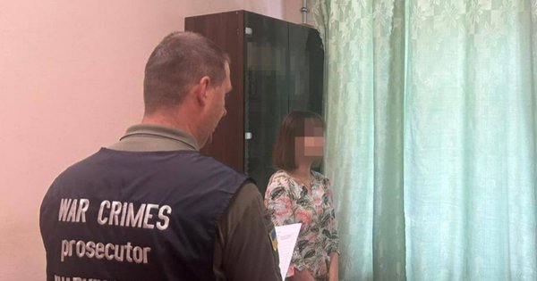 На Прикарпатті майже рік переховувалася особиста секретарка гауляйтера з Куп’янщини