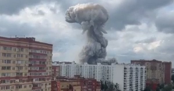 Під Москвою стався потужний вибух на оптико-механічному заводі