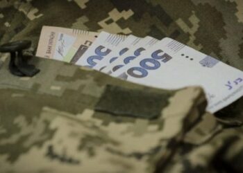 Уряд змінив порядок та розмір виплат військовим