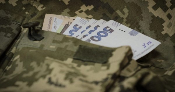 Уряд змінив порядок та розмір виплат військовим