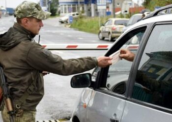 Керівник ІТ-компанії спробував перетнути кордон на Львівщині з підробленими документами