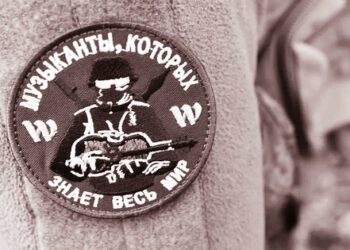 Білоруська місія Вагнера