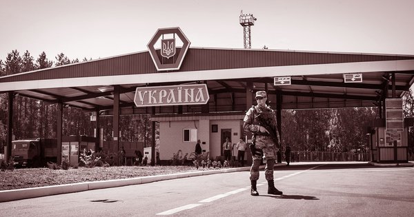 Ідея закрити для українців кордони в мирний час далеко не нова