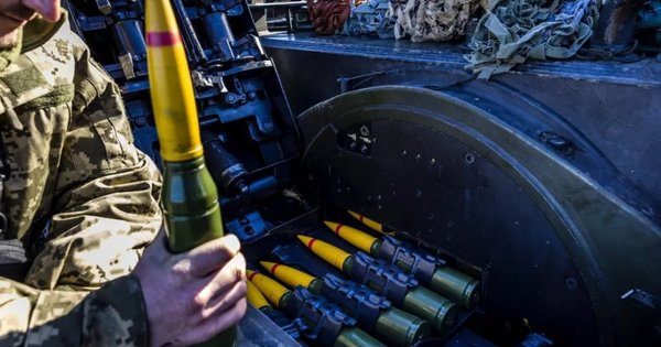 Німеччина надала Україні тисячі щойно вироблених снарядів до Gepard