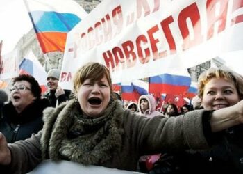 Журналісти оприлюднили дані 1579 українців, які стали російськими колаборантами
