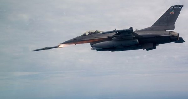 Пентагон замовив для України ракети класу «повітря – повітря» AMRAAM