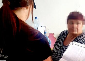 Тернопільчанка поширювала в соцмережах дописи про «жертв бандерівської України»