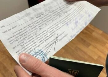 Мешканця Львівщини ув’язнили, бо він не прийшов у військкомат після вручення повістки
