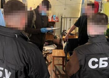СБУ викрила агента ФСБ, який шукав коригувальників для російських ударів по Львову