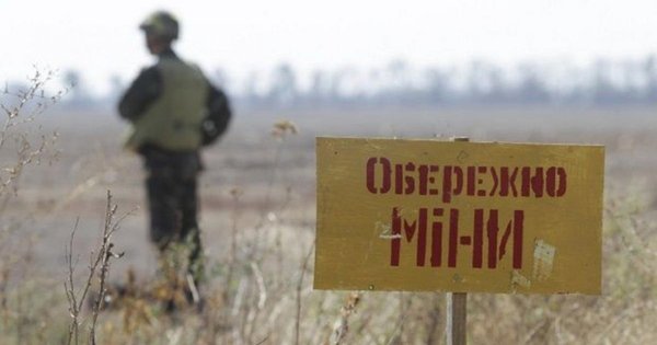 Шмигаль розповів, скільки територій в Україні залишаються потенційно замінованими