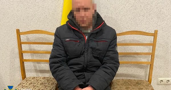 Суд засудив на довічно корегувальника російських ударів по Запоріжжю