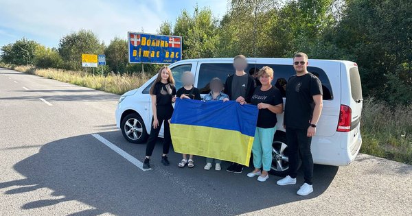 Україна повернула ще трьох дітей з Росії та окупації