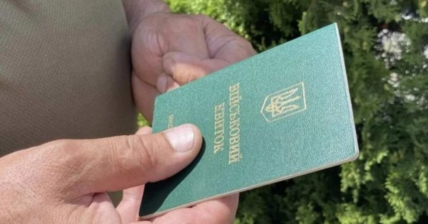 За відмову служити в ЗСУ мешканець Хмельниччини отримав 3 роки тюрми