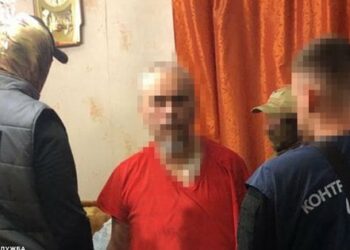 СБУ затримала агентів ГРУ РФ, які діяли на Харківщині та Житомирщині