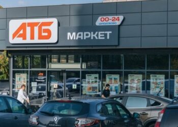 «АТБ» до тридцятої річниці заснування запускає благодійний марафон