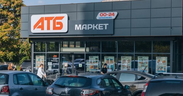 «АТБ» до тридцятої річниці заснування запускає благодійний марафон
