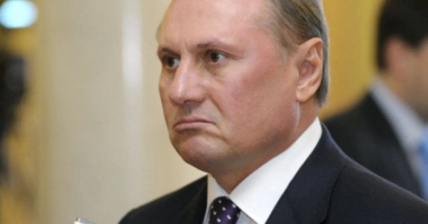Екс-депутат Єфремов втік до Москви, де має нерухомість на 4 млн доларів