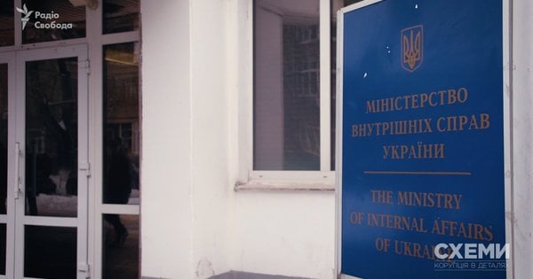 МВС назвало кількість зниклих військових і цивільних за час війни