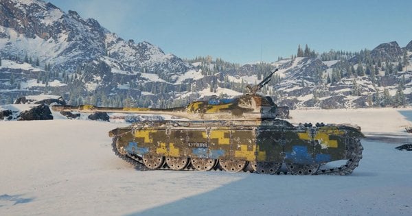 Розробники всесвітньо відомої гри World of Tanks запустили благодійний проект для України