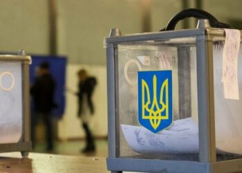Соціологи дослідили ставлення українців до виборів під час війни