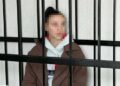 Ворожа коригувальниця з Кіровоградщини отримала довічне ув'язнення