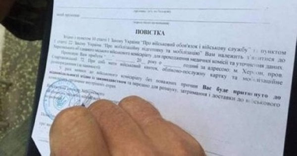 Через «стосунки з Богом» суд скасував прикарпатцю тюремний термін за відмову воювати