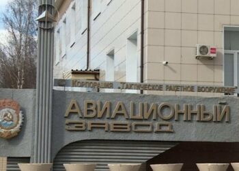 ГУР атакувало дронами російський завод-виробник ракет Х-59