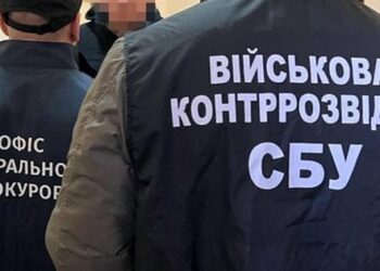 Екс-заступника міністра оборони В'ячеслава Шаповалова підозрюють у розтраті 1 млрд грн