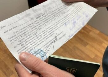 Мешканця Львівщини ув’язнили за неявку у військкомат після вручення повістки