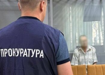 Працівник «Укренерго» з Харкова здавав росіянам найуразливіші місця в енергосистемі України
