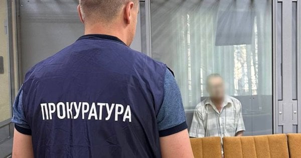 Працівник «Укренерго» з Харкова здавав росіянам найуразливіші місця в енергосистемі України