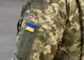 На Львівщині засудили військового з Тернопільщини за втечу з місця служби
