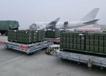 США передають Україні новий пакет військової допомоги