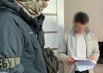 СБУ затримала коригувальника удару по університету імені Шевченка в Києві