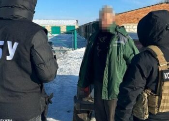 Екс-заступник голови ОТГ на Сумщині збирав для росіян розвіддані