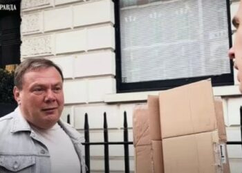 СБУ оголосила у всеукраїнський розшук олігарха Міхаіла Фрідмана, який живе у Лондоні