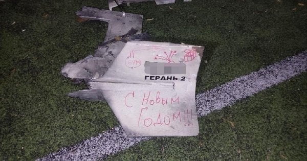 Українські захисники вночі знищили 34 російські ударні дрони