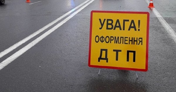 Легковик з військовими врізався в фуру на Львівщині, четверо загиблих